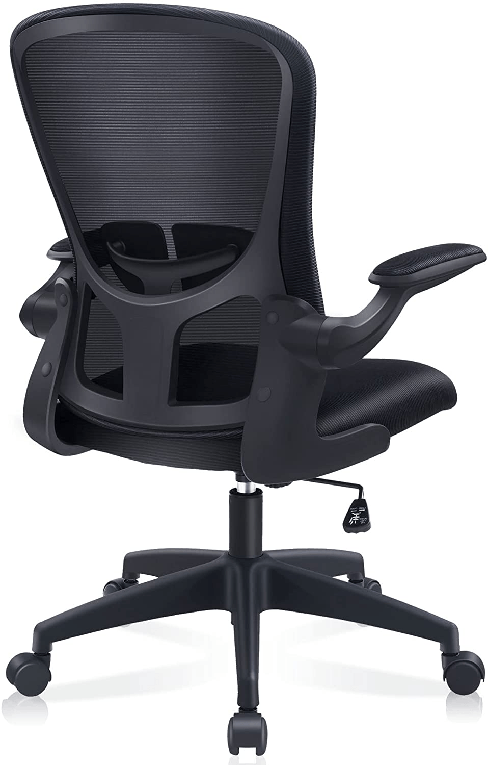 KERDOM Ergonomic Office Chair With Lumbar Support - Black/White