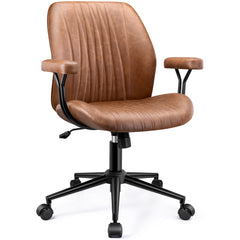 COOLHUT Home Office Chair, PU Leather Ergonomic Computer Desk Chair with Removable Armrests, Mid Century Modren Executive Chair with Lumbar Support, Adjustable Height Rocking Swivel Task Chair