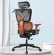 Kerdom Ergonomic Office Chair Upgrade Height Adjustable Backrest 999