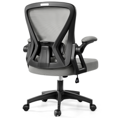 COOLHUT Ergonomic Office Chair, Home Office Chair with Adjustable Lumbar Support, Comfy Mesh Home Office Chair with Flip-up Arms, Swivel Computer Desk Chair