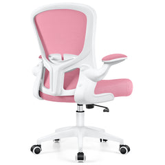 COOLHUT Office Chair, Ergonomic Desk Chair with Adjustable Lumbar Support and Flip up Arms