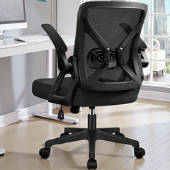 COOLHUT Ergonomic Office Chair, Comfort Home Desk Chair, Adjustable Dual Lumbar Support Mesh Chair with Flip-up Arms and Adjustable Height - Perfect for Home, Meeting Rooms