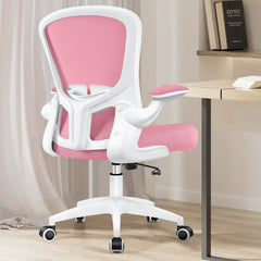 Ergonomic Office Chair, Comfort Home Office Task Chair