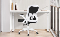 Office Chair Ergonomic Home Desk Chair with Adjustable Armrests