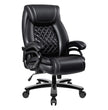 Executive Big and Tall 500lbs PU Leather Office Chair
