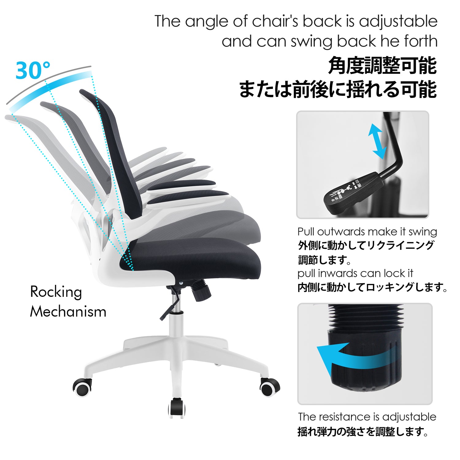 Office Chair, FelixKing Ergonomic Desk Chair with Macao